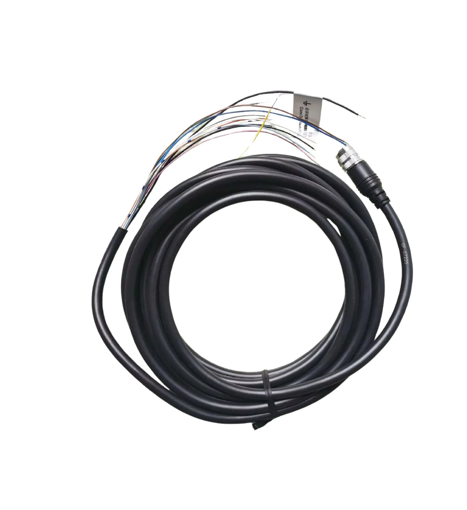 Control Cable