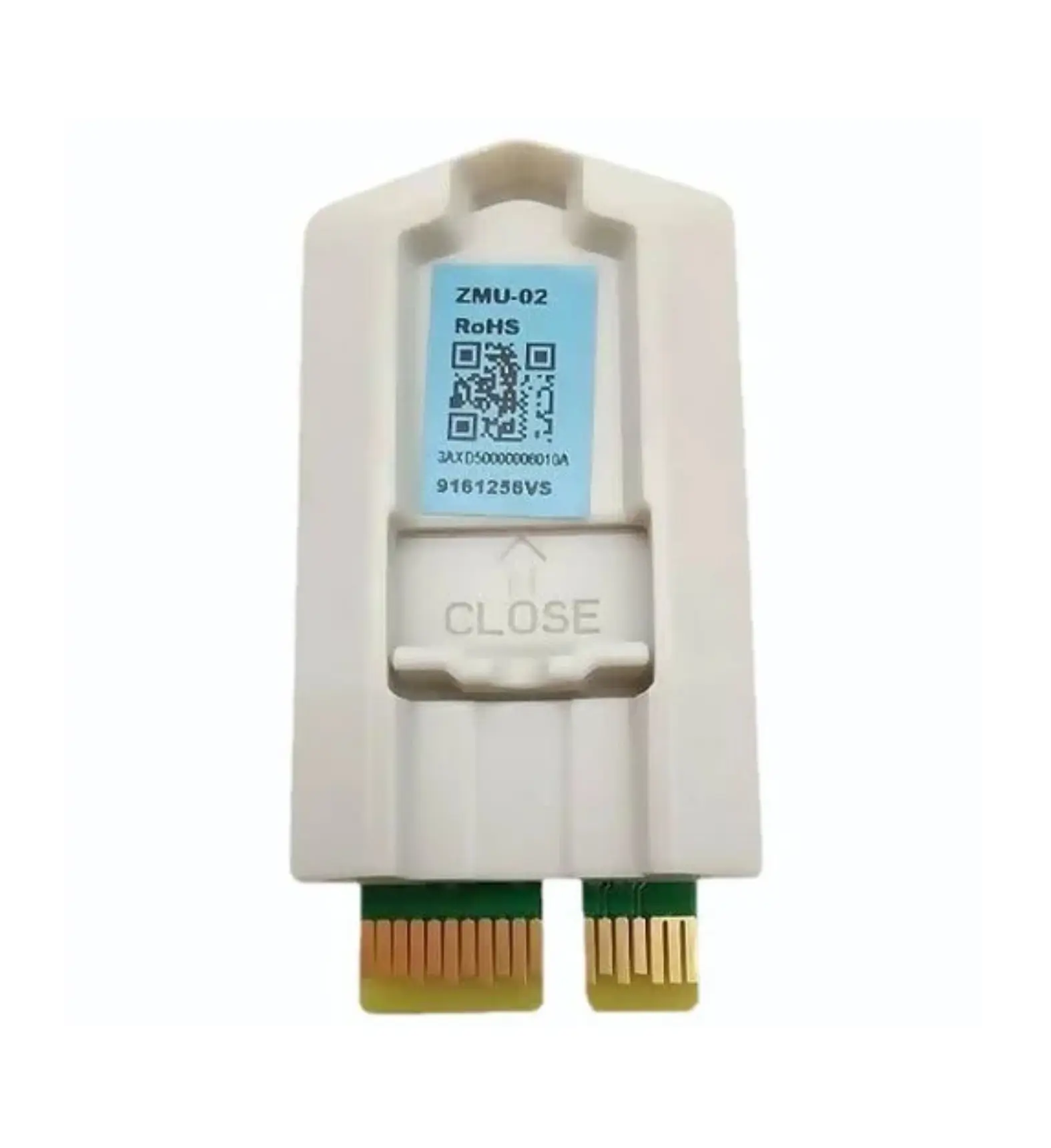 Memory Unit